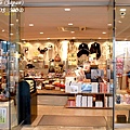 2010.02.16(二) 032. ゆあみ屋 商品店