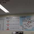 2010.02.17(三) 032. 抵達高山駅，在濃飛巴士轉站搭公車前往平湯溫泉
