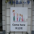 IMG_4124.JPG