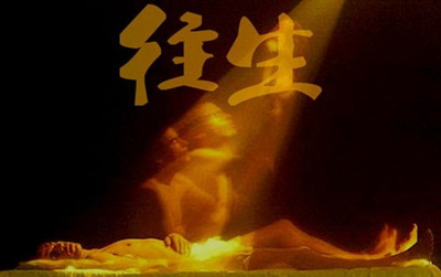 死亡01.jpg 死亡01.jpg