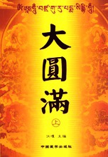 圖片點擊可在新視窗打開檢視