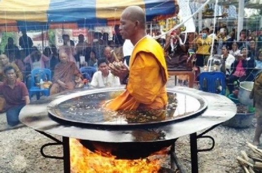 神通 煮油鍋.jpg