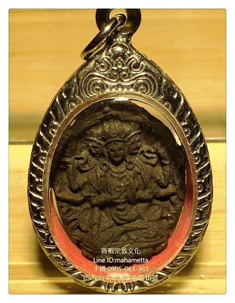 不丹皇家寺院監製殊勝藥擦-尊勝佛母.jpg 不丹皇家寺院監製殊勝藥擦-尊勝佛母.jpg