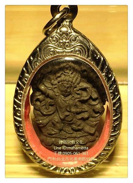 不丹皇家寺院監製殊勝藥擦-金剛手菩薩.jpg 不丹皇家寺院監製殊勝藥擦-金剛手菩薩.jpg