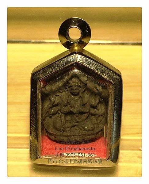不丹皇家寺院監製殊勝藥擦-四臂觀音菩薩.jpg 不丹皇家寺院監製殊勝藥擦-四臂觀音菩薩.jpg