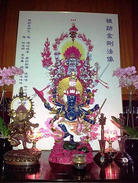 穢跡金剛 樹林福慧寺三樓.jpg 穢跡金剛 樹林福慧寺三樓.jpg