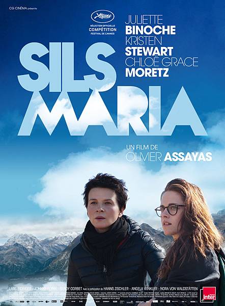 sils-maria-poster