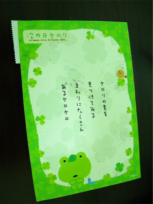 08-11-20-4.png 08-11-20-4.png