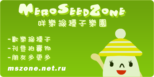 2009-10-31.png 2009-10-31.png