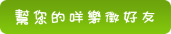 2009-10-31-4.png 2009-10-31-4.png