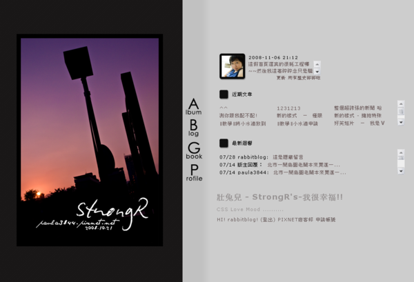 agray首頁.png agray首頁.png