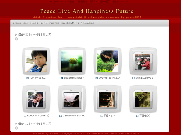 Peace Live Album.png Peace Live Album.png