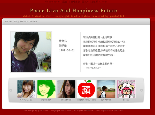 Peace Live Profile.png Peace Live Profile.png