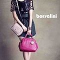 borsalini 2014AW 秋冬-陳庭妮演繹