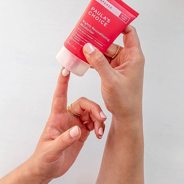 pc_180801_banners_paid-social_instagram_defense-lifestyle-pm-moisturizer_gif.jpg pc_180801_banners_paid-social_instagram_defense-lifestyle-pm-moisturizer_gif.jpg