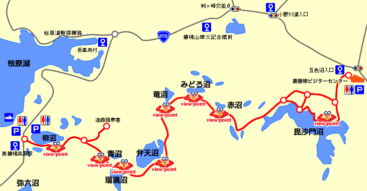 五色沼自然探勝路.jpg