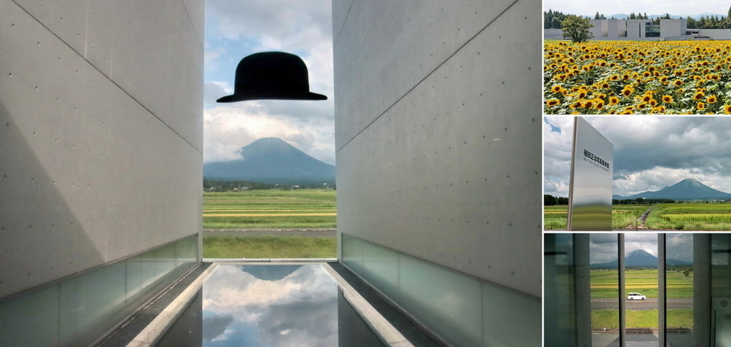 日本鳥取∣植田正治寫真美術館　借景鳥取小富士山。高松伸代表建