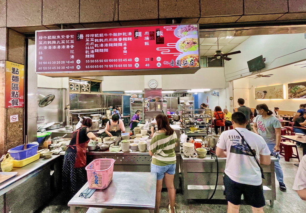 台南東區∣香圃麵店。充滿麻油香氣、吃過難忘白滷滷味。台南人氣