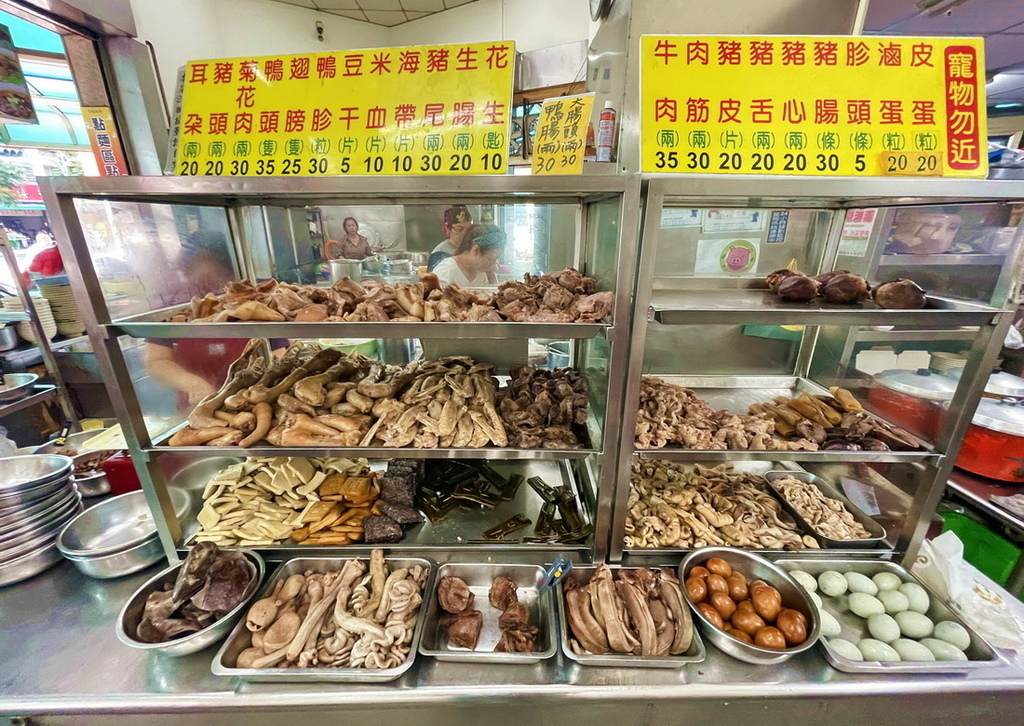 台南東區∣香圃麵店。充滿麻油香氣、吃過難忘白滷滷味。台南人氣