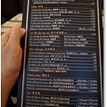 Paul的menu