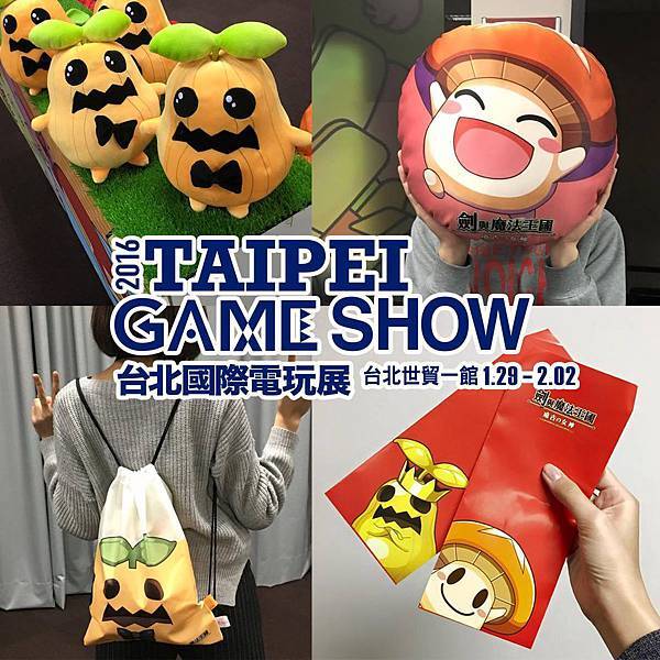 12593505_1161334507225048_7478047799997471458_o