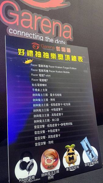 12615285_1161334453891720_2449215437275001197_o