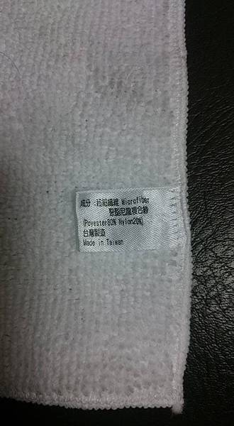 16427579_1554281204597041_2269747816386916436_n