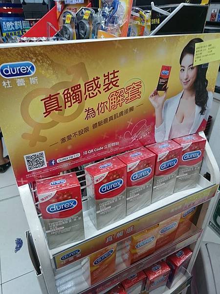 18402911_1681034085255085_6009439354823326605_n