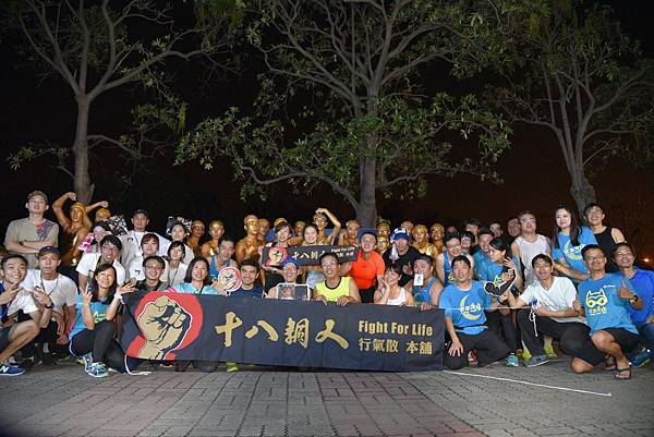 17990651_1280128672036955_4287195896065380800_o