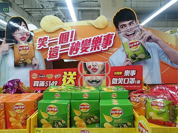 22308876_1879702378721587_636129368319424849_n 22308876_1879702378721587_636129368319424849_n