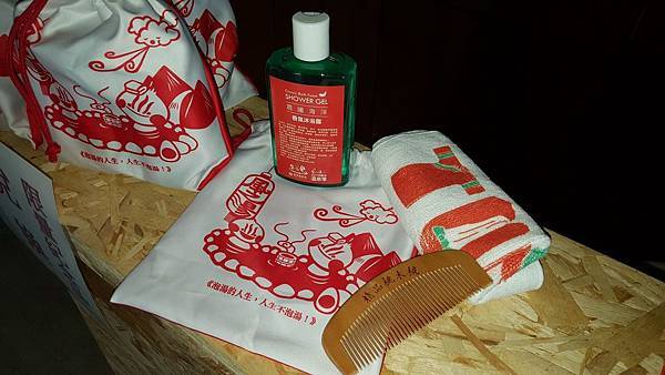 24130222_1832206723469575_8850654467379705136_o (1)