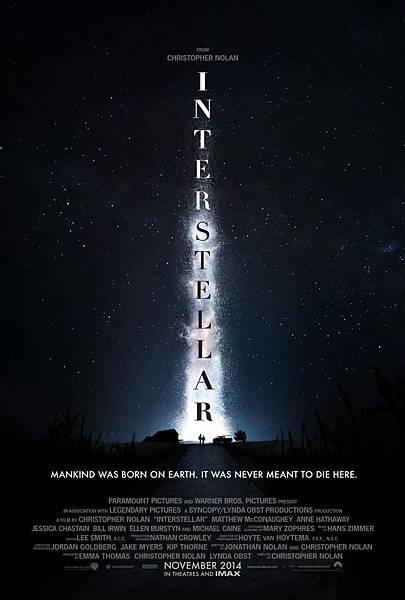 hr_Interstellar_2 hr_Interstellar_2