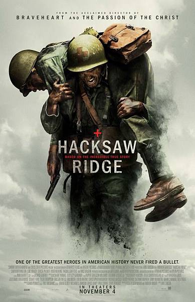 Hacksaw_Ridge_Poster Hacksaw_Ridge_Poster