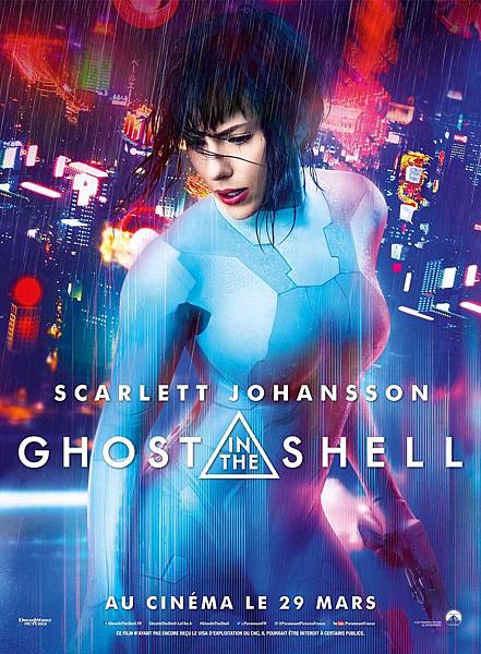 ghost-in-the-shell-poster-8