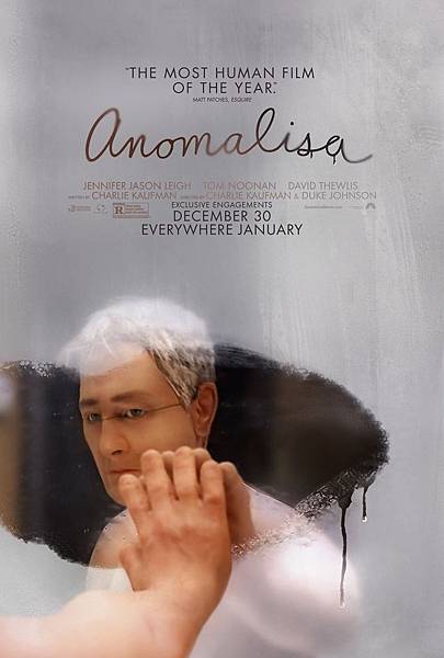 anomalisa_ver2_xlg anomalisa_ver2_xlg