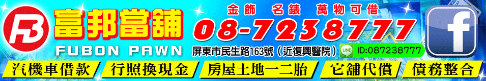 1495425356214.gif 1495425356214.gif