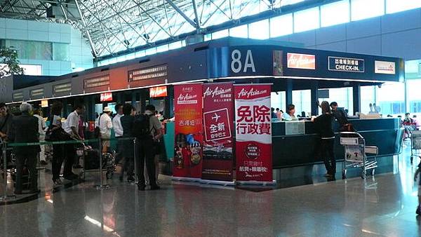 Air Asia 的櫃台