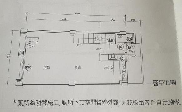 未命名2.JPG