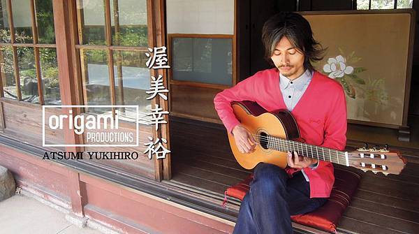 渥美幸裕yukihiro Atsumi Cth Fan Site 痞客邦