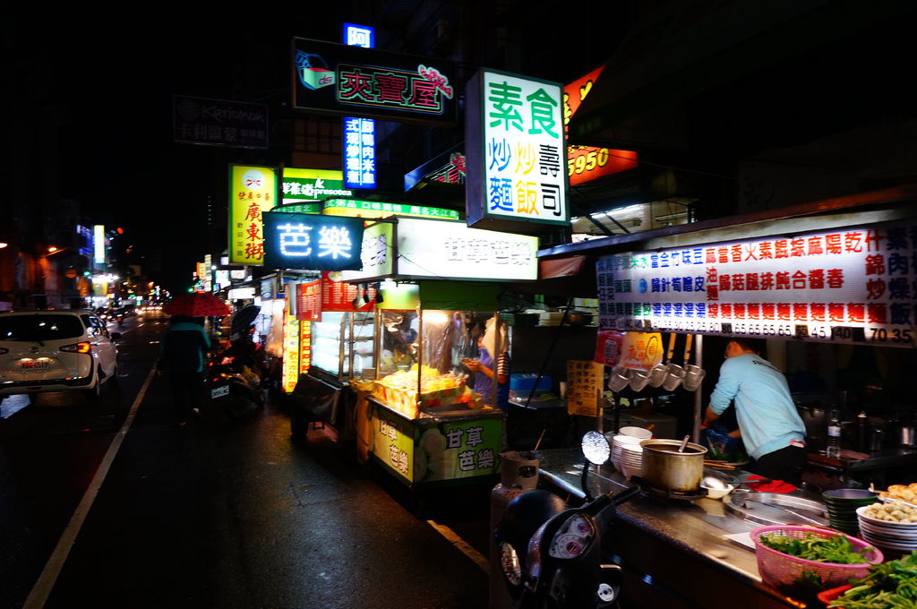 台中-快樂腳旅棧 (31).JPG