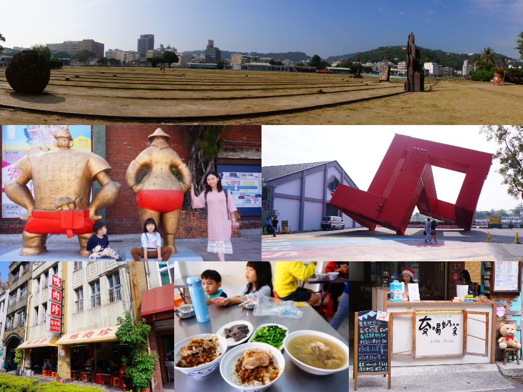 駁二藝術特區,大勇倉庫,蓬萊倉庫,輕軌,鴨肉珍,文創基地,裝置藝術,高雄,鹽埕,駁二,親子,拍照,打卡,車站,捷運,小火車