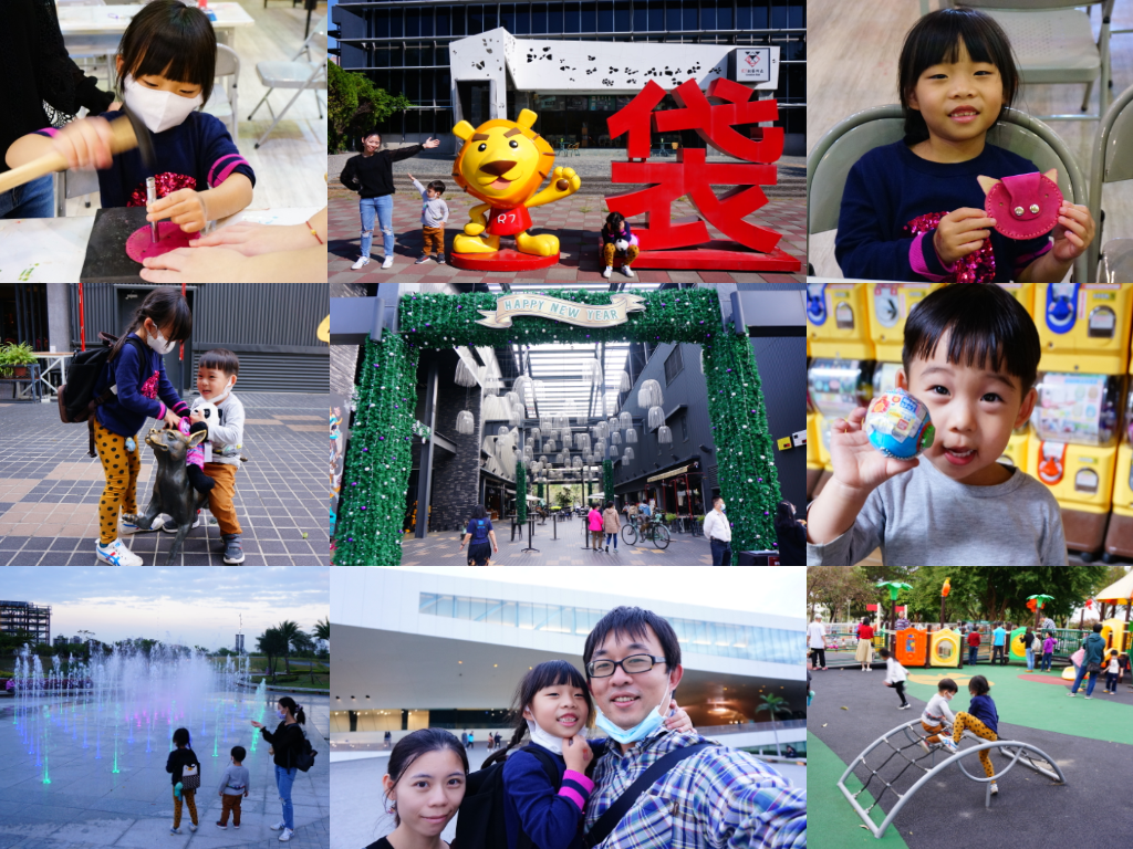 高雄親子輕旅行 袋寶觀光工場手作小豬零錢包 台鋁耶誕市集聽歌玩扭蛋拍照 衛武營都會公園好大到走不到