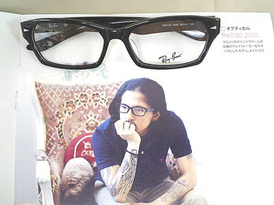 RAYBAN雷朋RB5130 (16).jpg