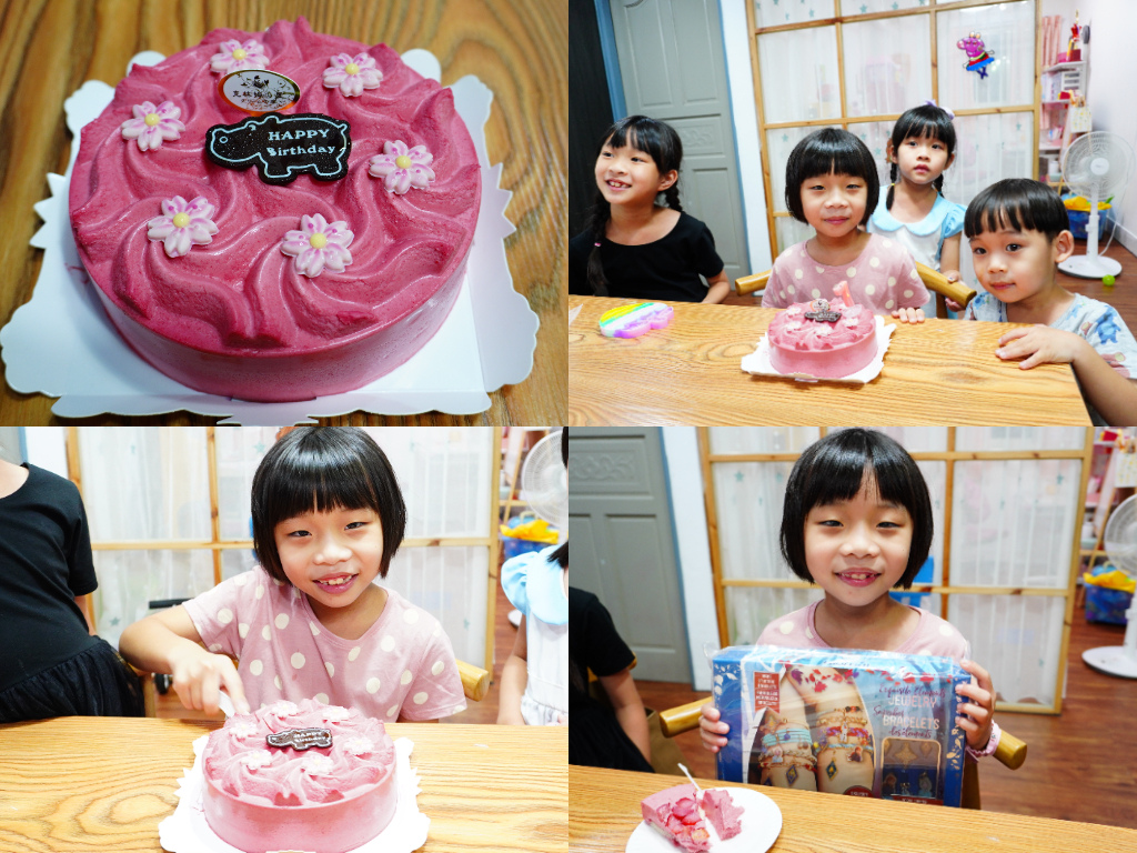 宣岑七歲生日蛋糕.jpg