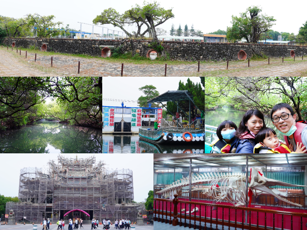 四草綠色隧道,紅樹林生態,台江國家公園,抹香鯨陳列館,四草炮台,安平老街,田媽媽台江美食棧,台南,安南區,紅樹林,海洋,潮間