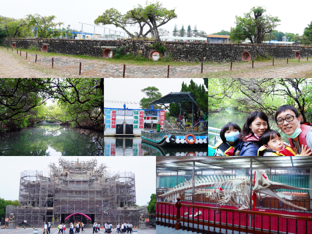 台南,安南區,四草綠色隧道,紅樹林,海洋,潮間帶,台南景點