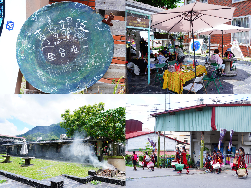 青葉部落魯凱神話藝術村.jpg