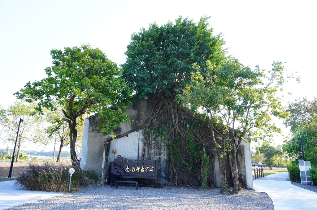 隆田文化資產教育園區 (87).JPG