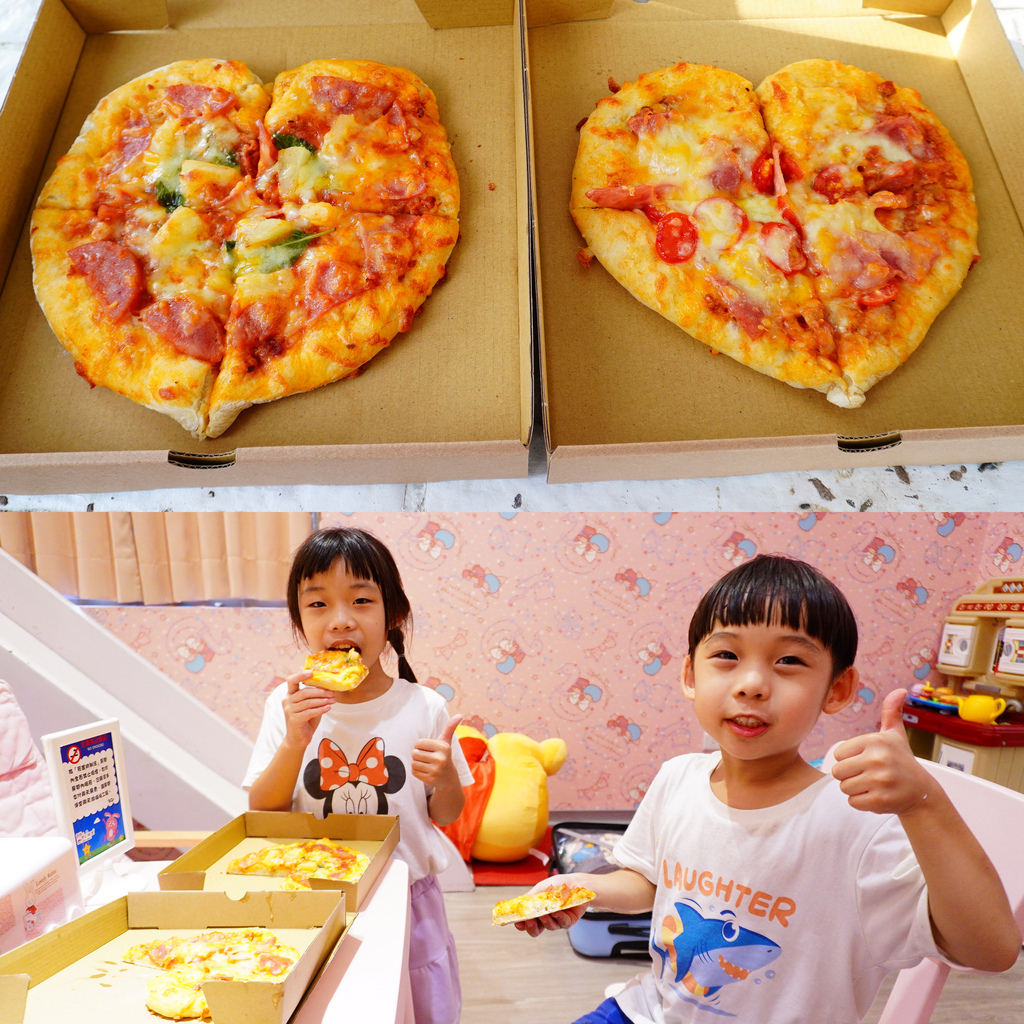 PIZZA DIY好吃.jpg