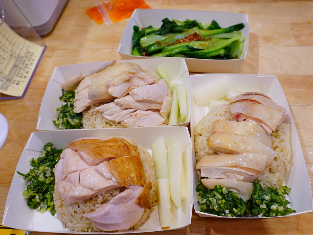 東馬海南雞飯鳳山店.jpg